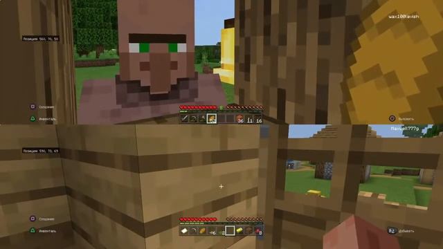 Выживание на пс 4 #1 смотреть онлайн