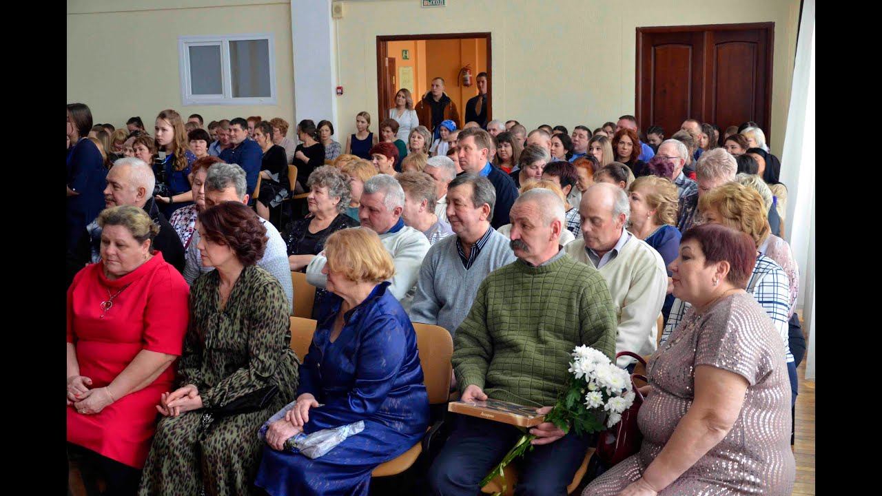 Встреча выпускников 2020 смотреть онлайн