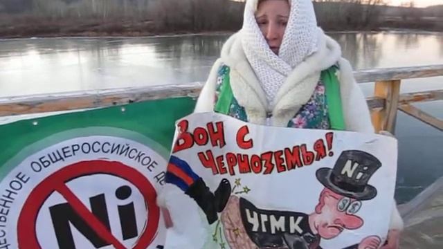 Стоп-никель - 17-11-2018 смотреть онлайн
