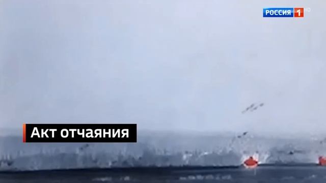 Часы и начало «Вестей недели» в 23:00 [МСК +9] (Россия-1 HD, 17.04.2024) смотреть онлайн