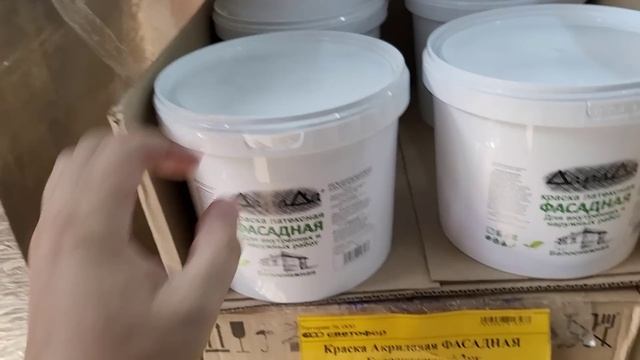 Море шикарных новинок в СВЕТОФОРЕ Посмотрим на самые лучшие и интересные. смотреть онлайн