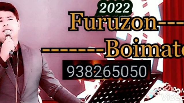 фурузон бойматов
