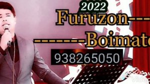 фурузон бойматов