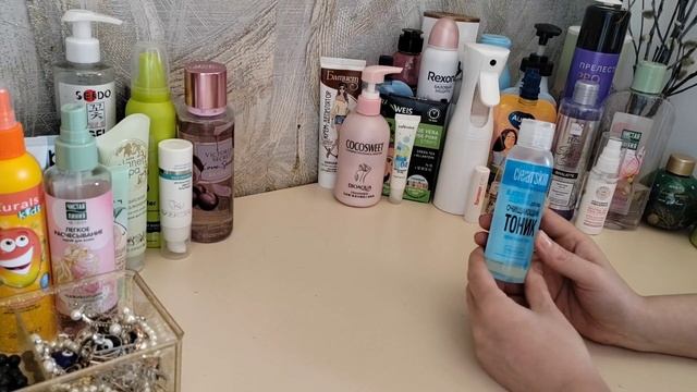 Честный отзыв, часть 2.Уходовая косметика смотреть онлайн