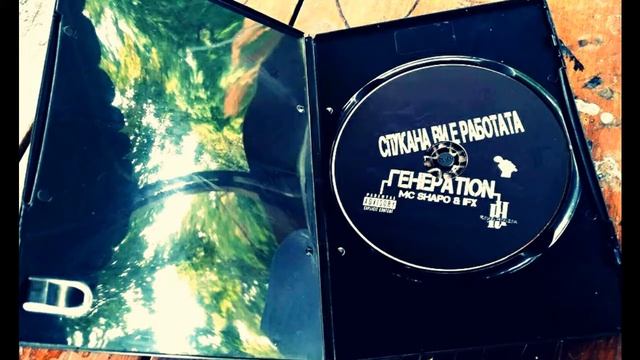 IFX - Тенджерата Под Налягане (DEMO) смотреть онлайн