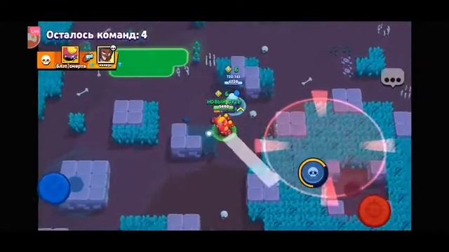 Стрим бесплатный пиар! "Brawl Stars" смотреть онлайн