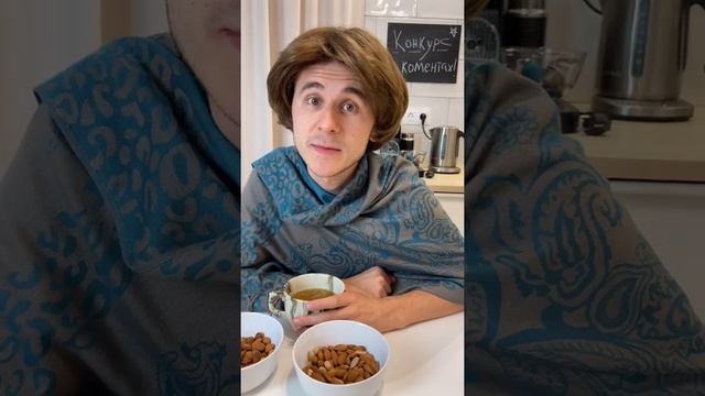 Мамин пирожочек смотреть онлайн