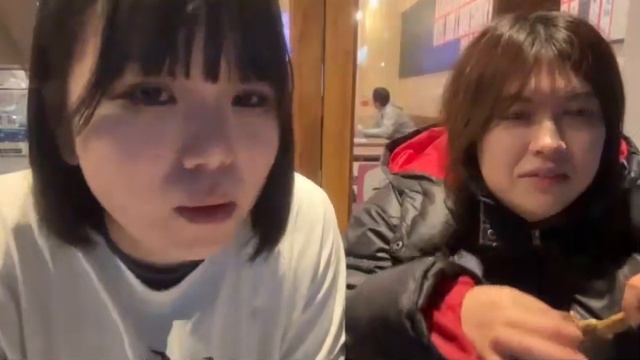 2024年12月12日 うい(Lv346513261) ねむこ смотреть онлайн