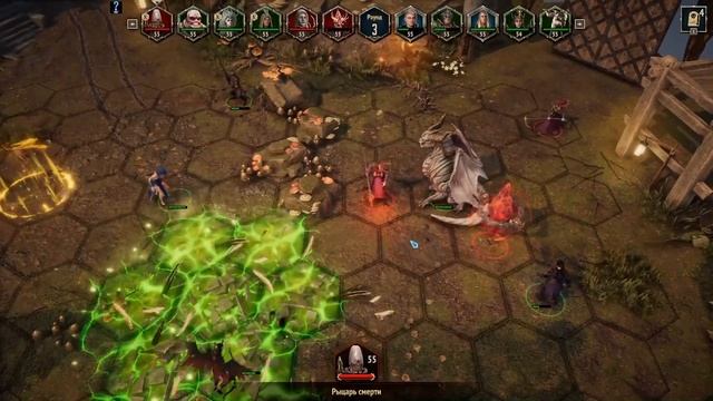 Disciples: Liberation: Часть 40 