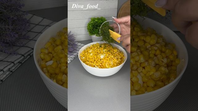 ЛЕГКИЙ САЛАТ ЗА 15минут 😋