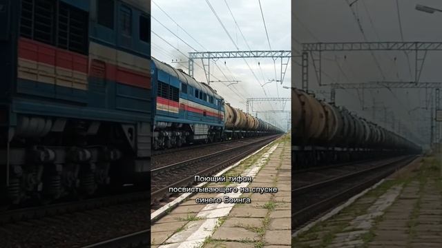 Нептун №2 смотреть онлайн