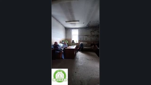 Заседание правления от 6.04.2024 Часть 3 смотреть онлайн