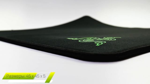 RAZER GIGANTUS смотреть онлайн