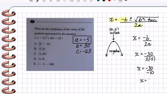 Vertex of a Parabola смотреть онлайн