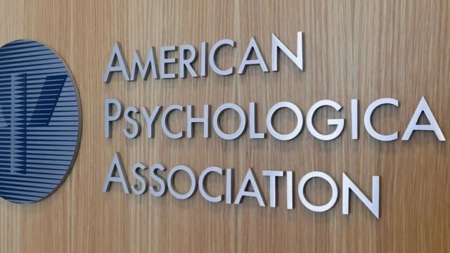 Вышла с работы и исчезла. То, что произошло дальше, потрясло весь город смотреть онлайн