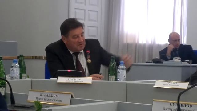 Депутат Госдумы Виктор Гончаров 95 лет ВЛКСМ смотреть онлайн