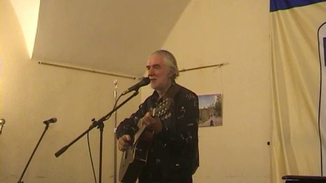 Юрий Лорес. "У твоего окна достаточно тепла..." смотреть онлайн