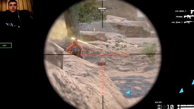 Warface радар смотреть онлайн