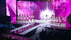 Мисс Россия 2017  Первый выход финалисток – Miss Russia 2017  First Exit