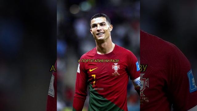 Рон,в соло,карлик пойдёт поспит)🕰️🪶#Ronaldo #Messi