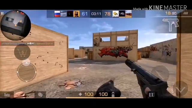 Frag movie 57 kills | Standoff 2 смотреть онлайн