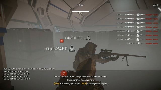 ЧИТЕР В ВУЛКАНЕ "ХАРДКОР" #2 | ПРОШЁЛ КАТКУ | WARFACE смотреть онлайн
