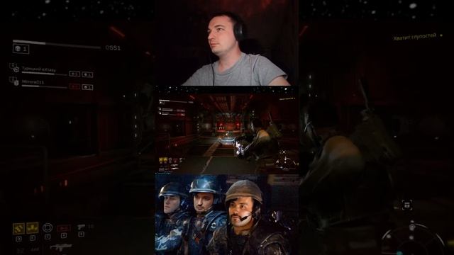 Артем и Никита пришли разбираться кто обижает Максима. Aliens Fireteam Elite #2 Short смотреть онлайн