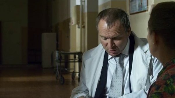 Личные обстоятельства 6 сер