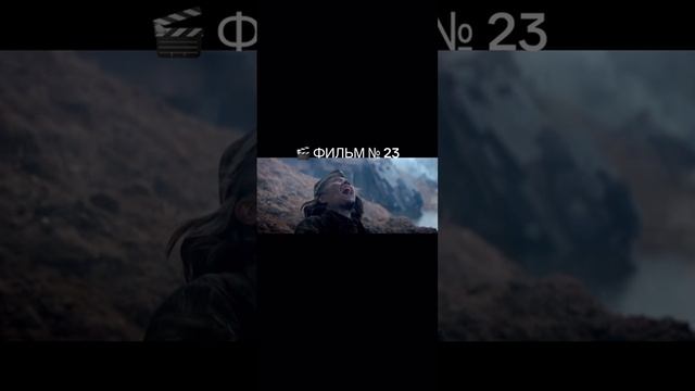 https://t.me/besttelega_film смотреть онлайн