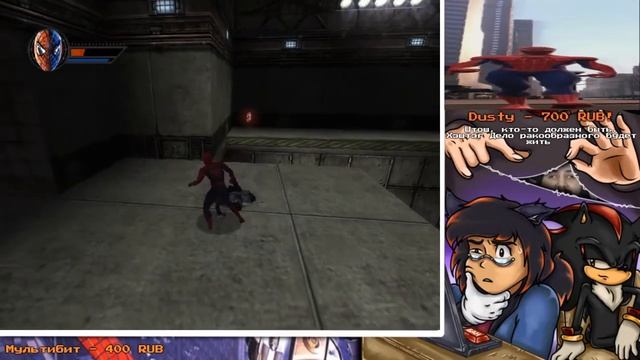 Кунгурская паста | Нарезка стрима (Sumochkin)