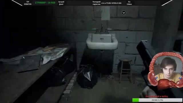 Resident Evil 7|Батя обнаглел в край! |Часть-3