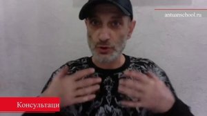 Агрессия на членов семьи