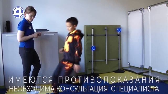 День психического здоровья смотреть онлайн