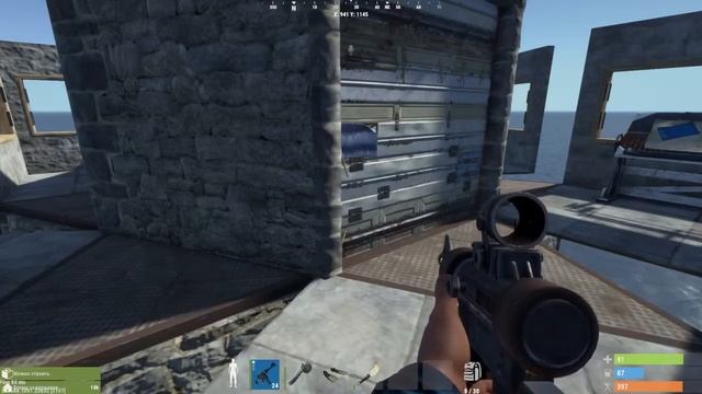 RUST. Дом на воде смотреть онлайн