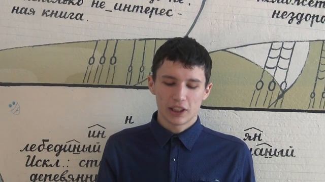 Aндрей Владимиров Ужурский район смотреть онлайн