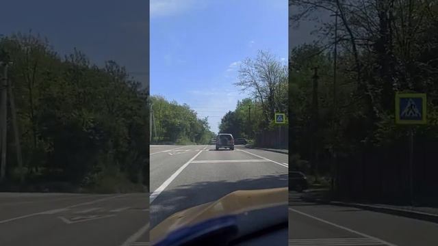серпантин, дорога к черному морю смотреть онлайн