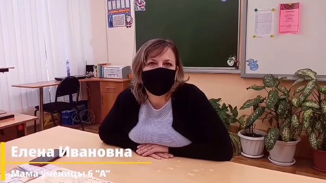 Дистанционное обучение смотреть онлайн