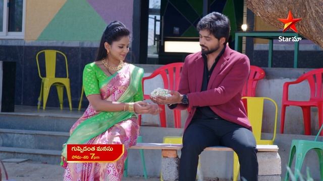 Guppedantha Manasu - Promo | 9th Mar 2023 | Star Maa Serials | Mon-Sat at 7 pm | Star Maa смотреть онлайн