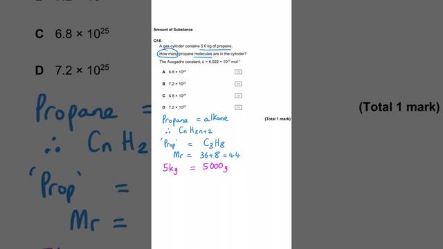 Moles & Avogadro Constant MCQ смотреть онлайн