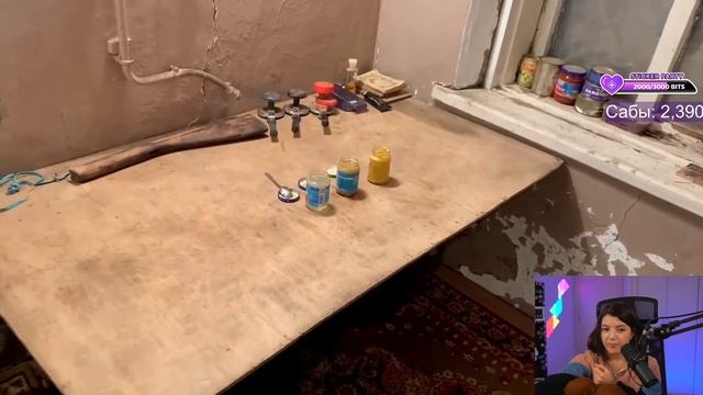 Реакции Оляши, STAS ASKET, УЖИН ЗА 0 РУБЛЕЙ