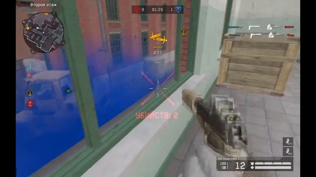 Frag movie #2 Warface смотреть онлайн