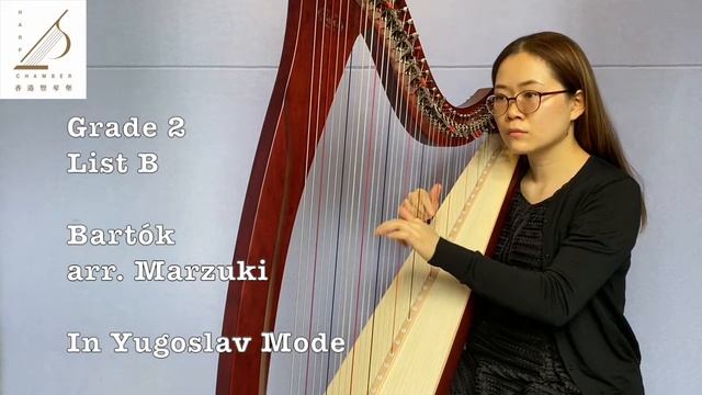 In Yugoslav Mode by Bartók, ABRSM Harp Grade 2, B2 смотреть онлайн