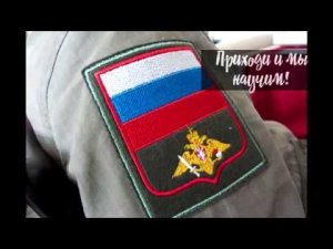 Машинная вышивка: учимся вышивать шевроны