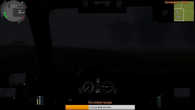 стрим Standoff 2 смотреть онлайн