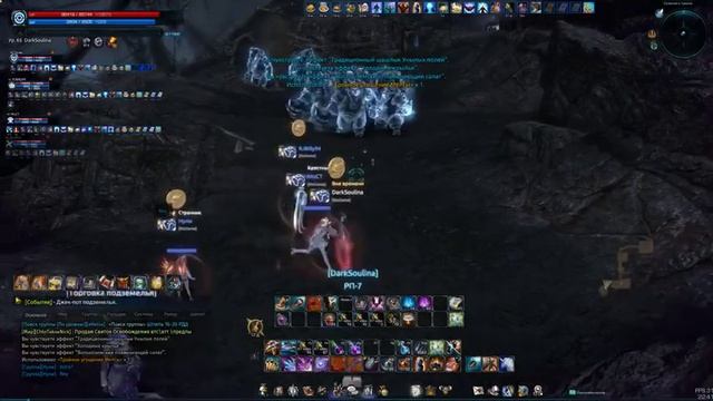 tera online шиноби1 смотреть онлайн