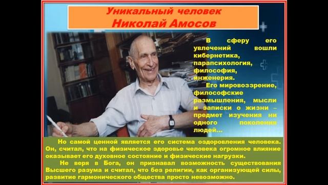 Официальный канал ГБПОУ 