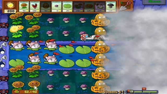 Растения против зомби Второе прохождение уровень 4-1, 4-2 смотреть онлайн