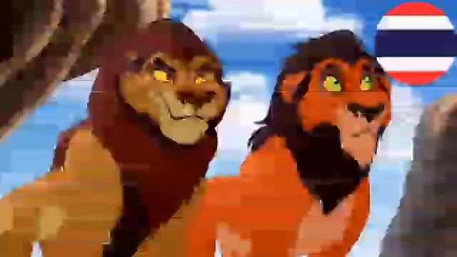 The Lion Guard | When I Led The Guard (Thai) Reversed смотреть онлайн