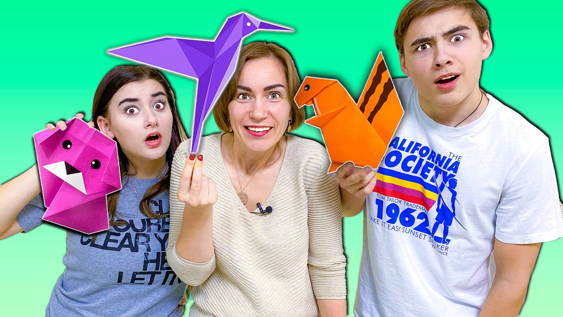 ВЫРЕЖИ, СКЛЕЙ, РАСКРАСЬ ЧЕЛЛЕНДЖ - ОРИГАМИ смотреть онлайн