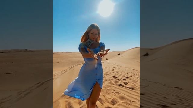 Золотой песок :-) смотреть онлайн